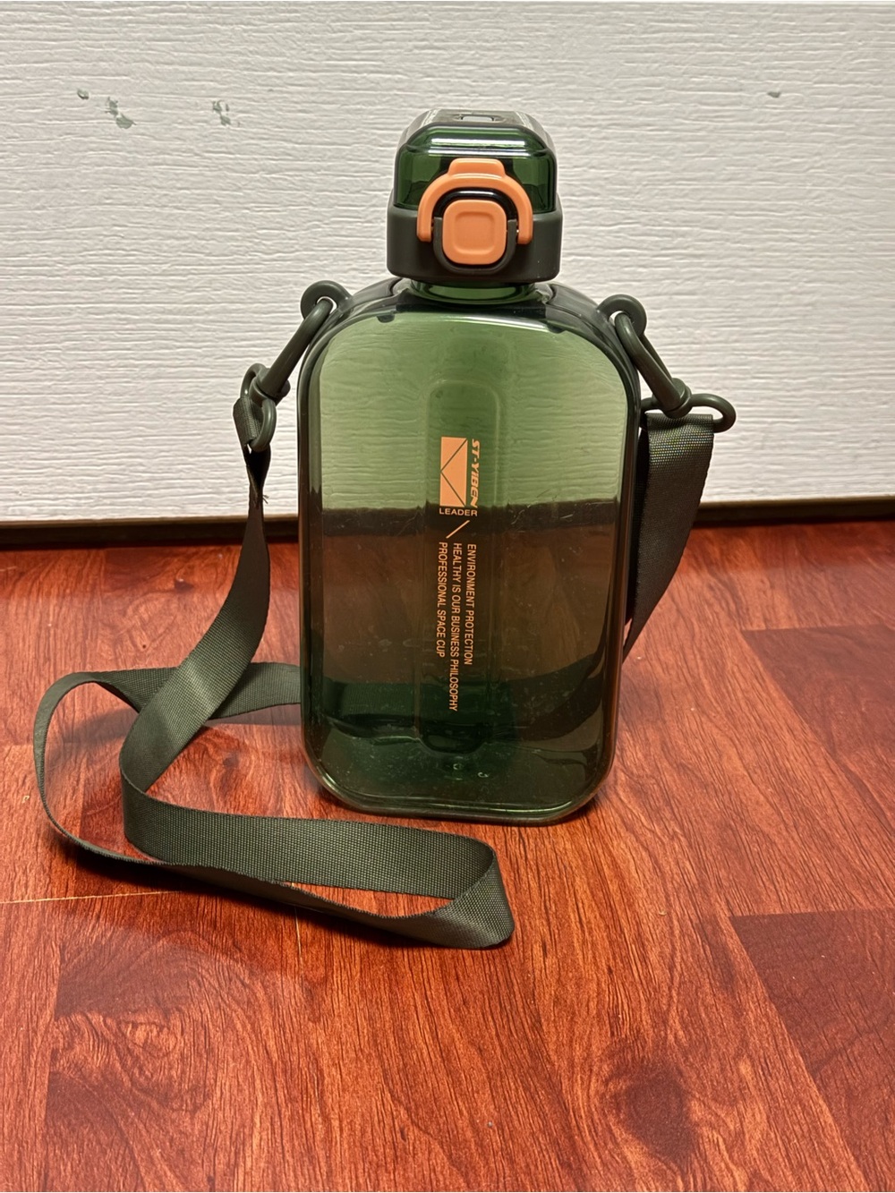 Green Portable Water Bottle with Shoulder Strap